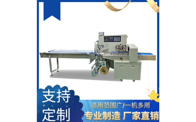 質(zhì)量就是收縮機行業(yè)的金鑰匙